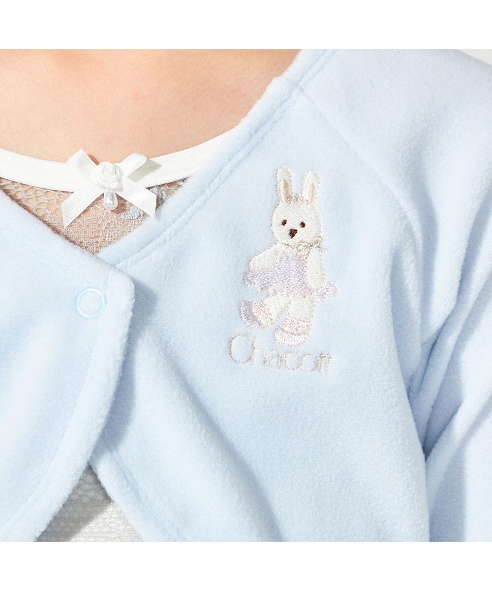 Chacott カシュクール 