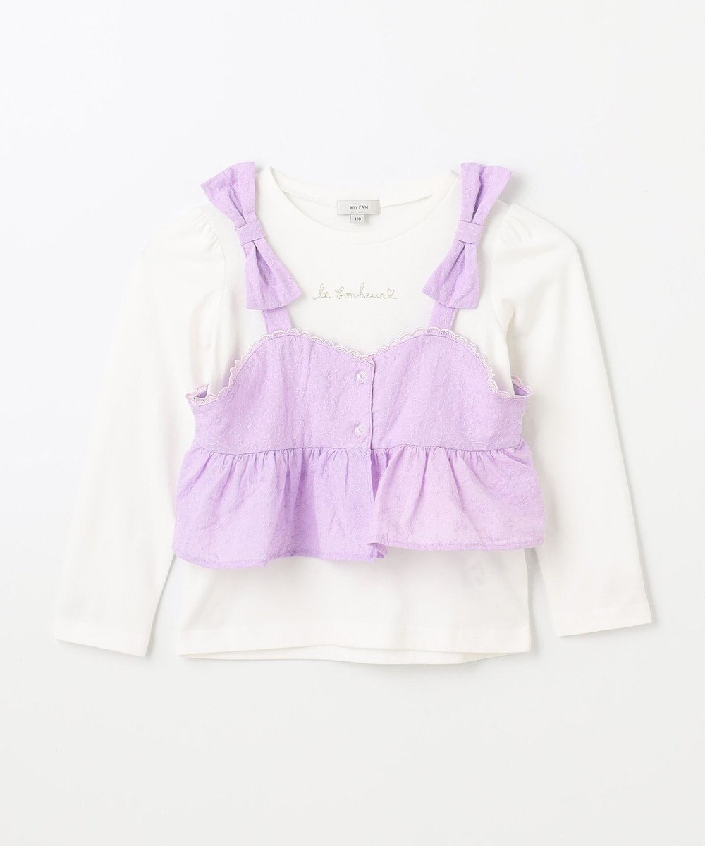 ANY KIDS キャミソール付き 長袖Tシャツ 