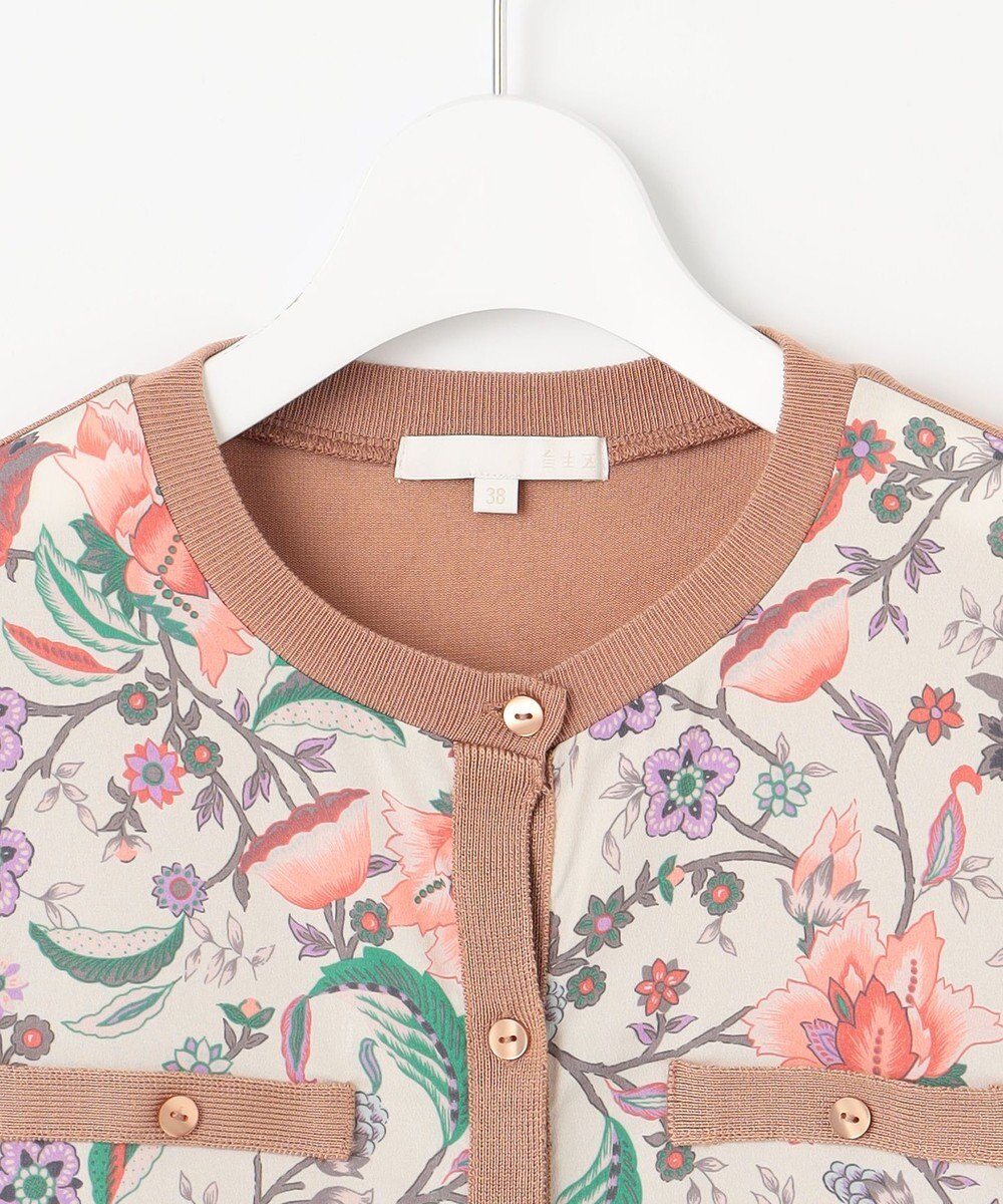 自由区 L 【アンサンブル対応・洗える】マラケシュフラワープリント長袖 カーディガン 