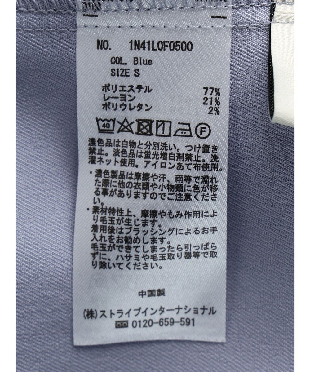 earth music&ecology ２ｗａｙハイウエストパンツ 