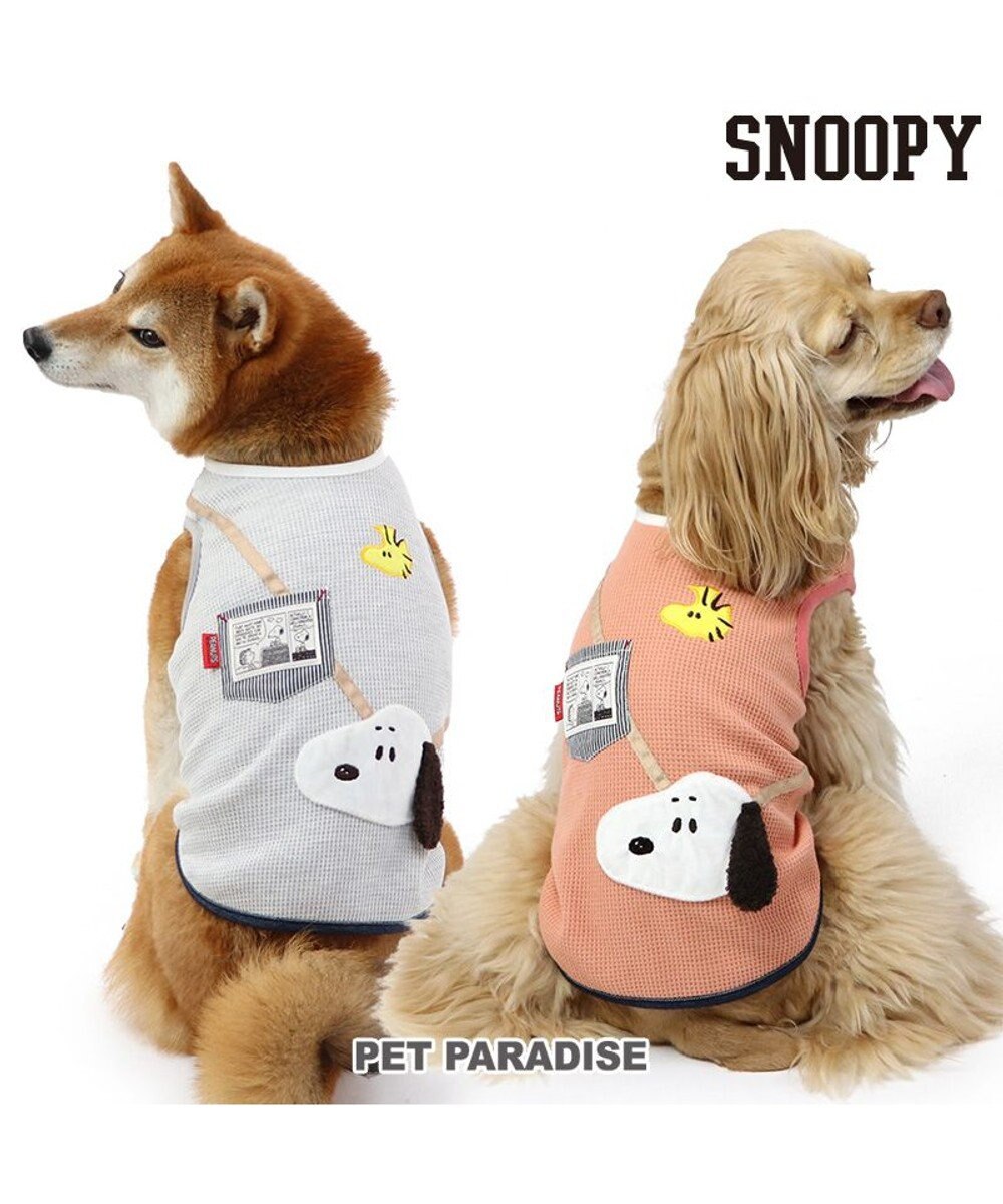 PET PARADISE スヌーピー ポーチ タンクトップ 《ピンク》【中型犬】 ピンク 