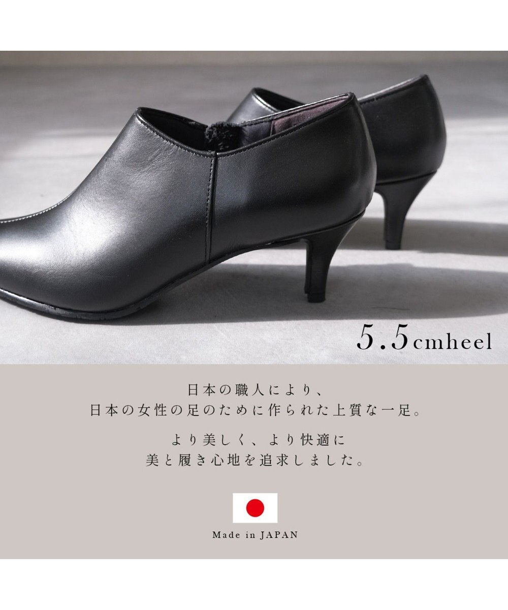 Pointer 日本製 ポインテッドトゥブーティ 