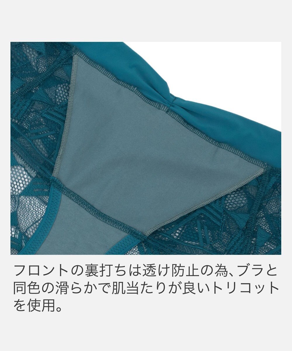 BRADELIS New York 【BRADELIS New York】　ウェンディバックスムーズスタイルパンティ25A1 