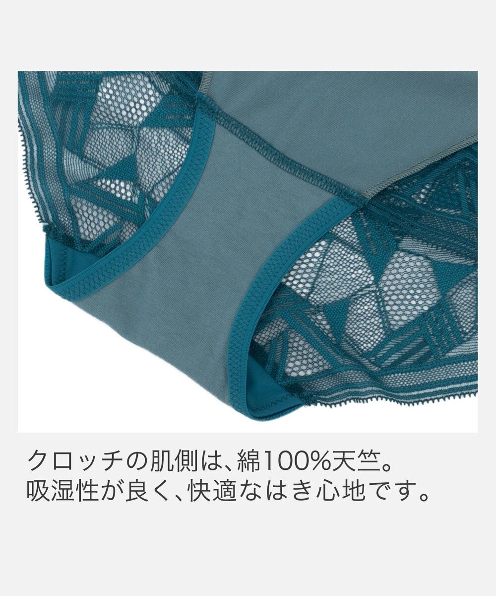 BRADELIS New York 【BRADELIS New York】　ウェンディバックスムーズスタイルパンティ25A1 