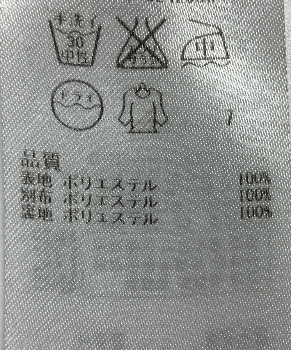 ONWARD Reuse Park 【ICB】スカート春夏 