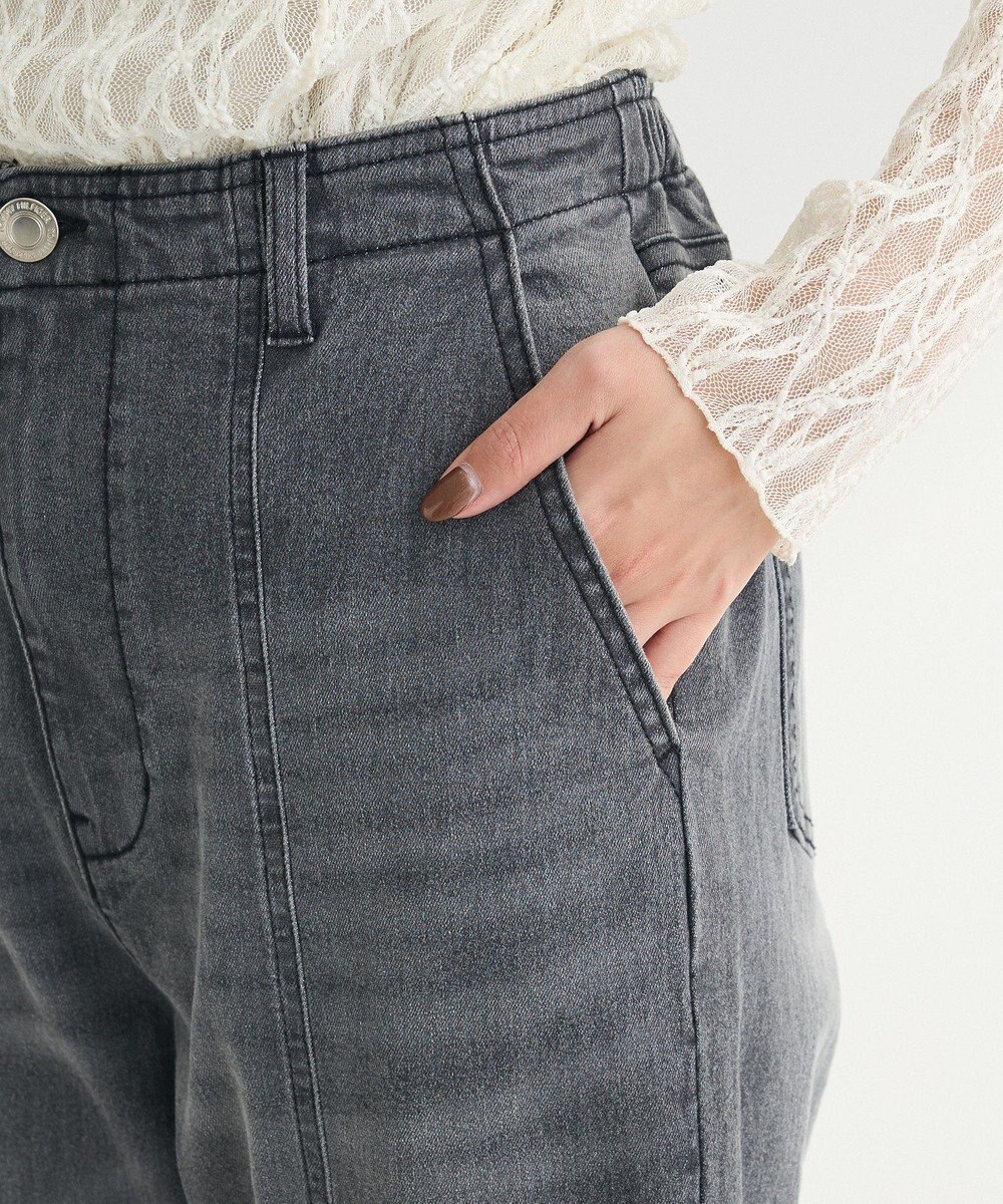 Green Parks ＧＵＭストレッチパネル切り替えデニムパンツ 