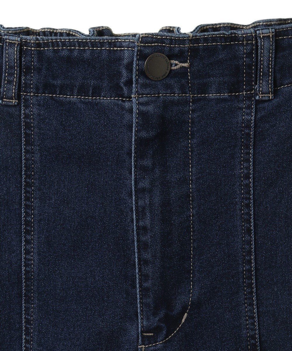 Green Parks ＧＵＭストレッチパネル切り替えデニムパンツ 