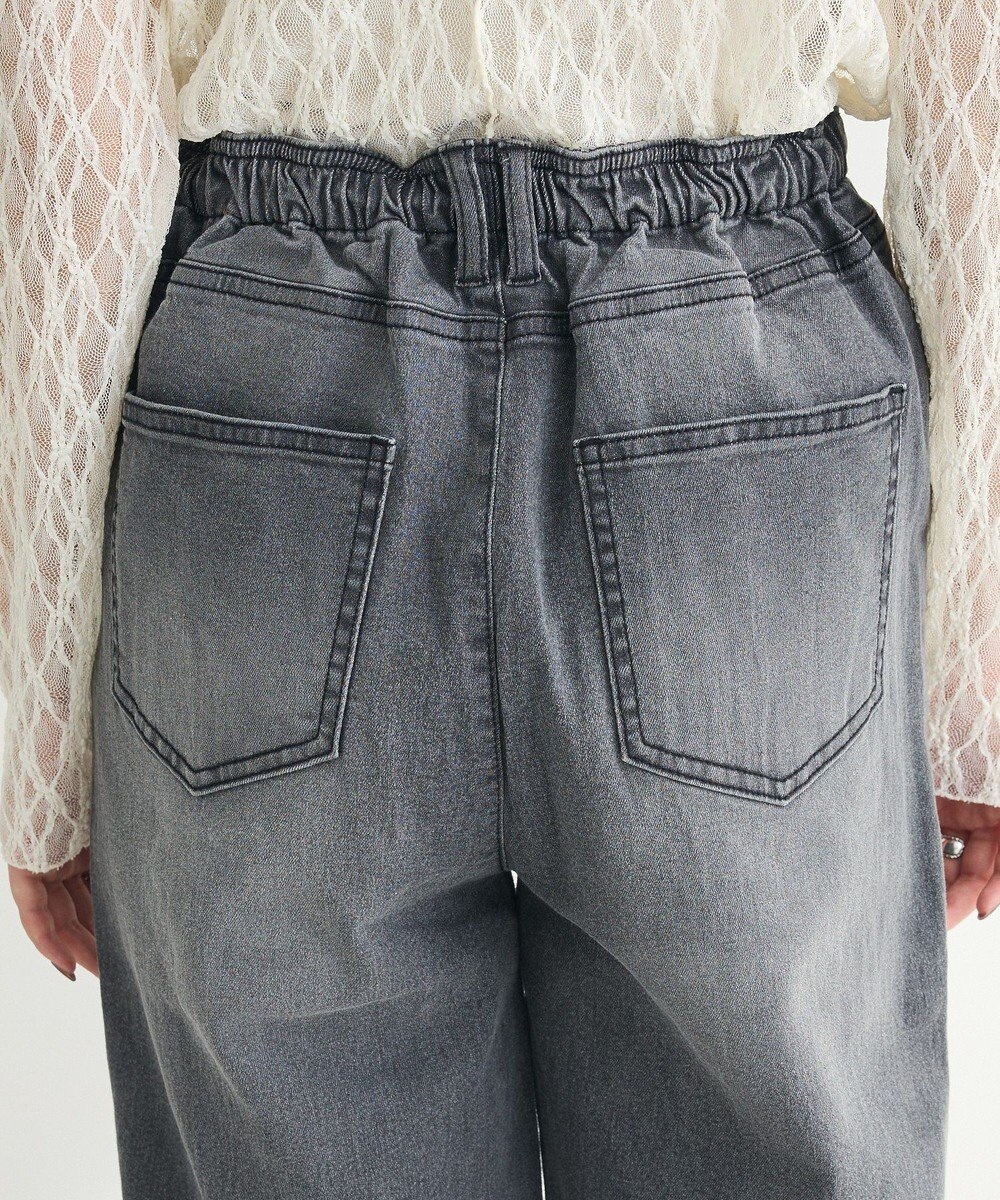 Green Parks ＧＵＭストレッチパネル切り替えデニムパンツ 