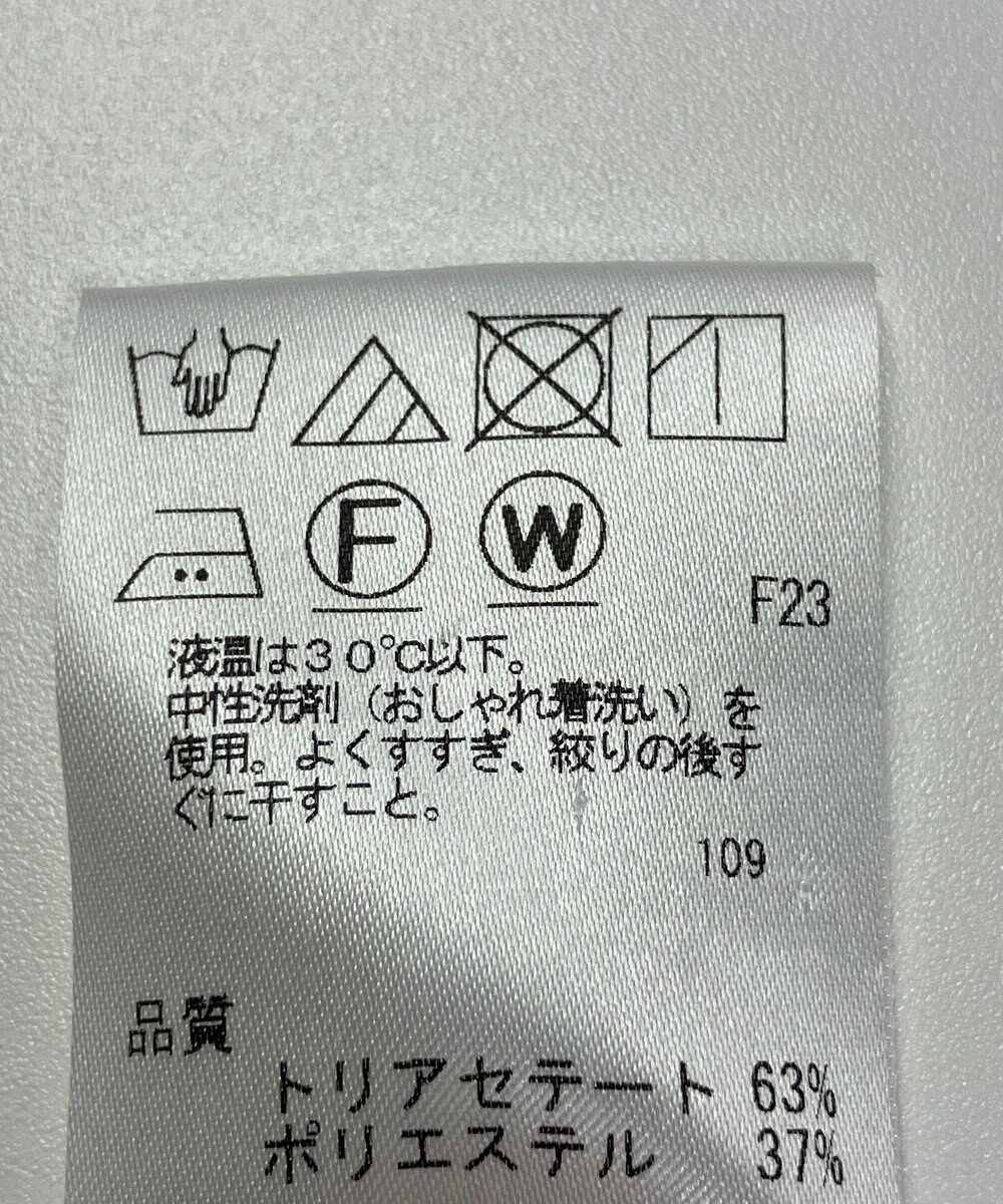 ONWARD Reuse Park 【J.PRESS】ジャケット春夏 