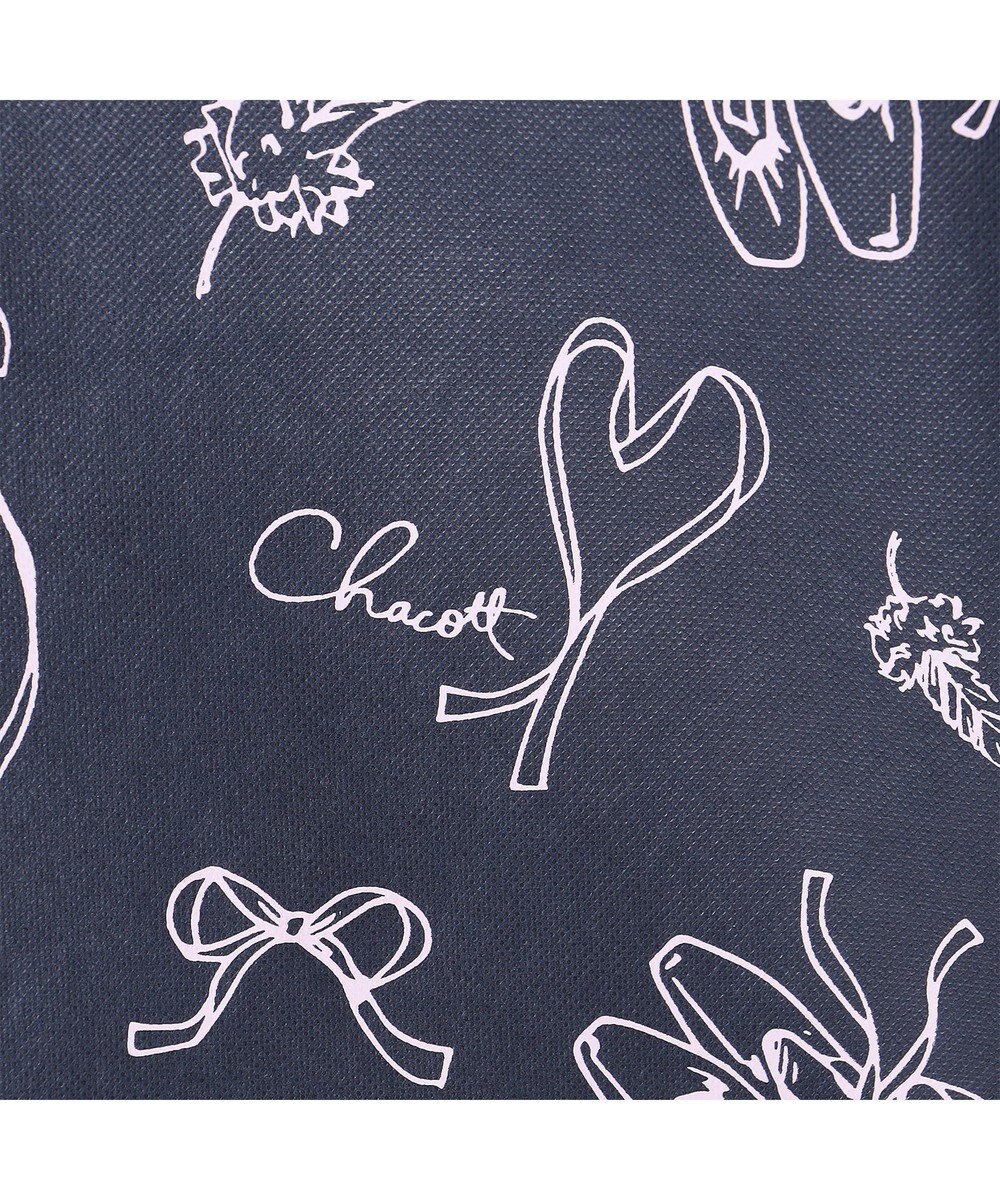 Chacott プリューム不織布衣装バッグL 