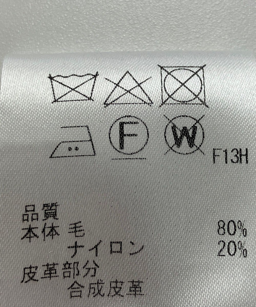 ONWARD Reuse Park 【uncrave】コート秋冬 