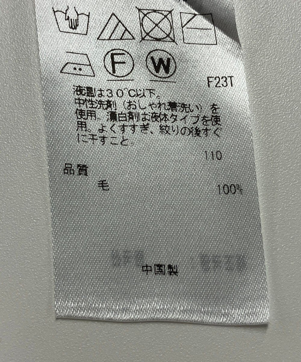 ONWARD Reuse Park 【23区】ニット秋冬 