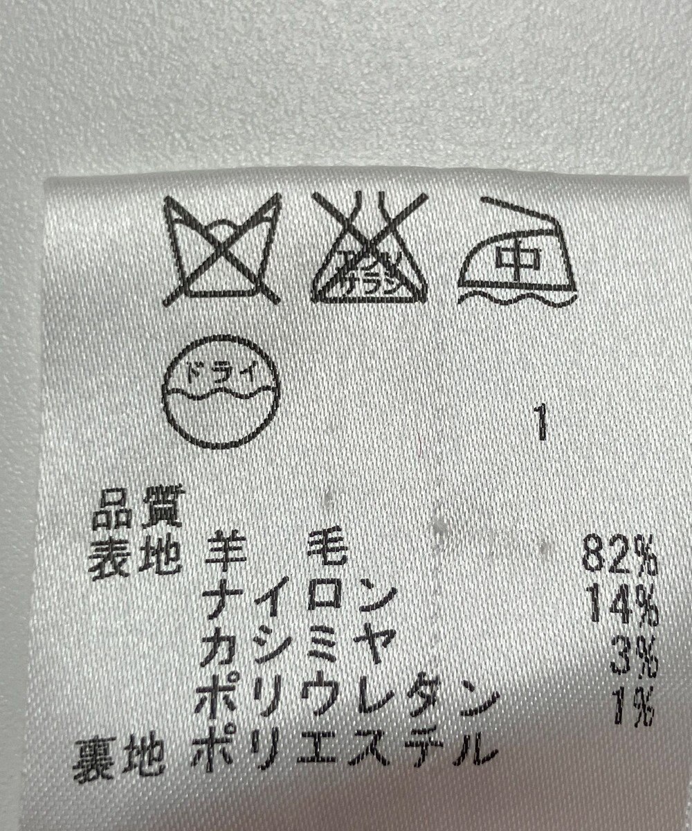 ONWARD Reuse Park 【23区】スカート秋冬 