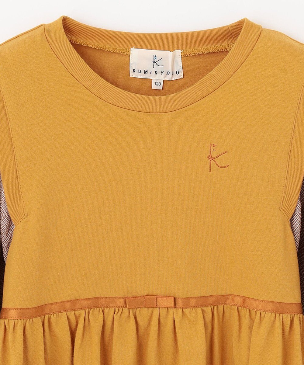 組曲 KIDS 【110-140cm】シェイプドカット ワンピース 