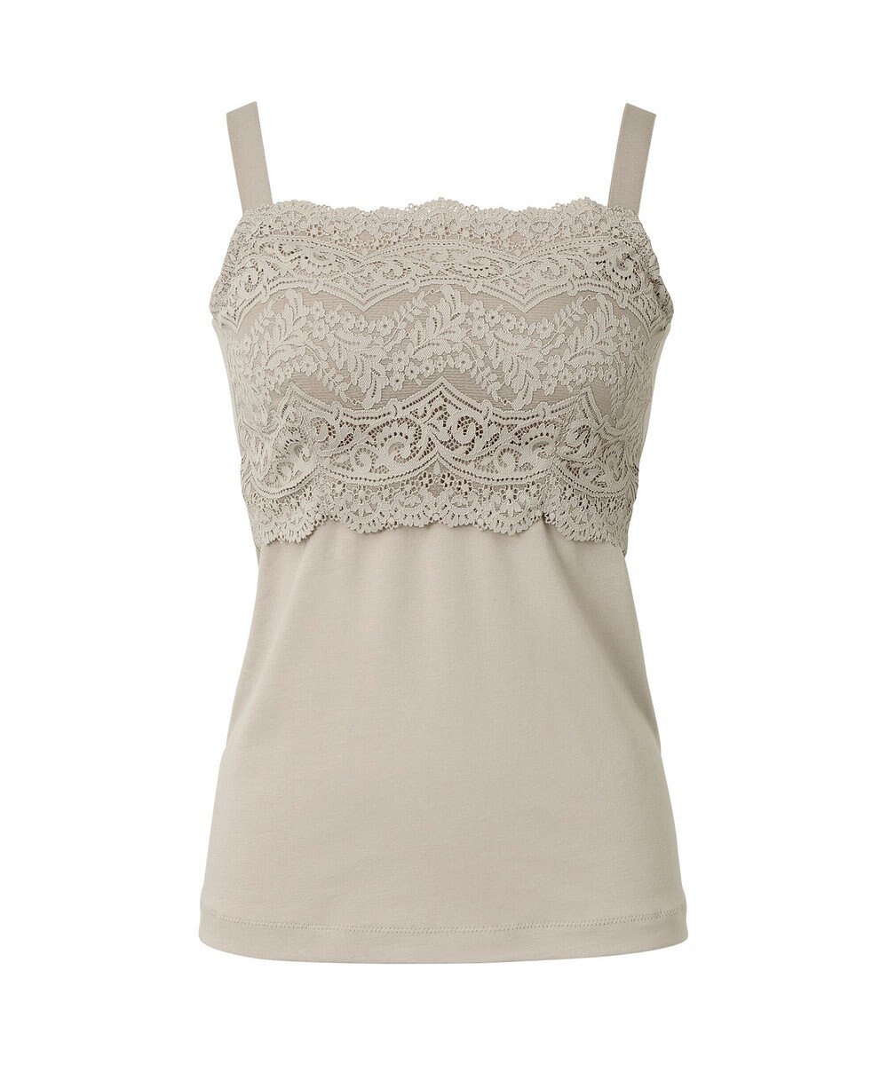 BRADELIS New York 【カヤビューティーラボ / ブラデリス】はくだけ簡単マドレーヌカップ綿混ブラキャミ24 ノンワイヤー 補正 下着 ブラトップ カップ付き 