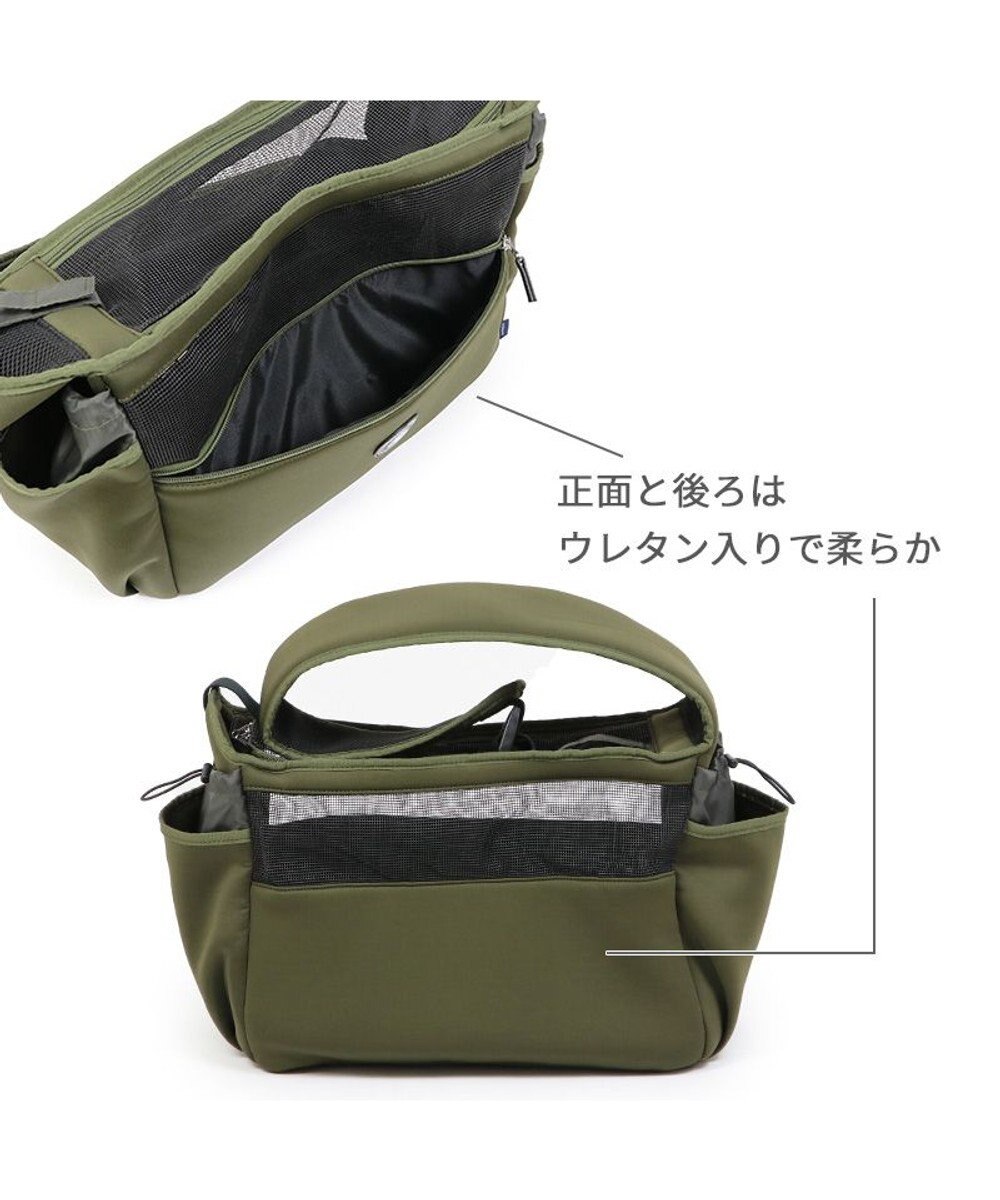 PET PARADISE J.PRESS スリング ショルダー キャリーバッグ 《カーキ》 小型犬 