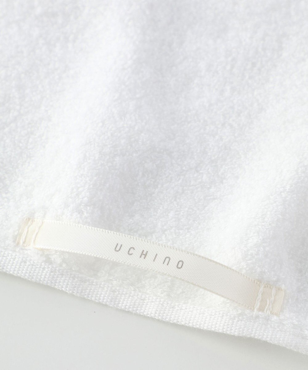 UCHINO 【美容タオル】美肌スキンケアタオル　バスタオル 