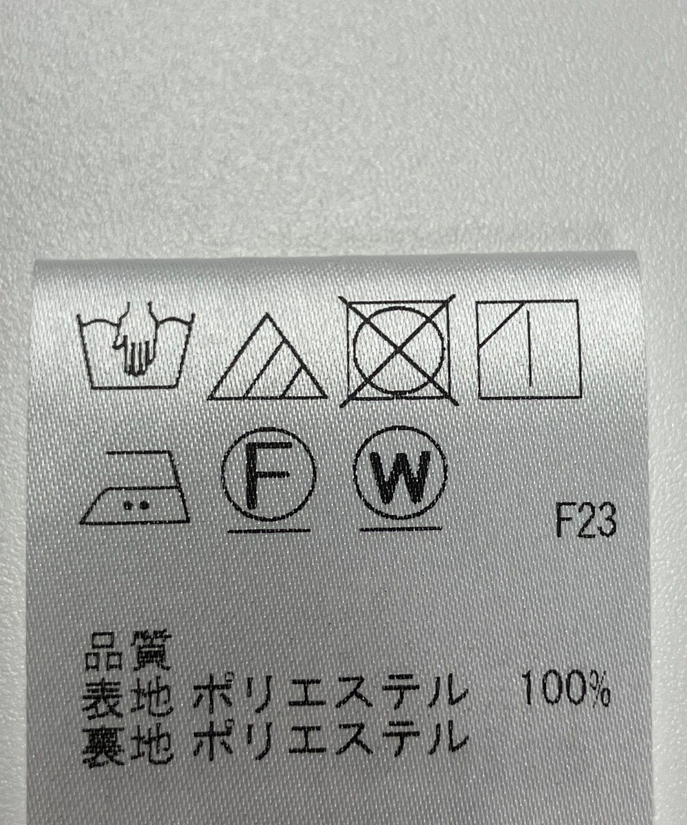 ONWARD Reuse Park 【J.PRESS】スカート春夏 