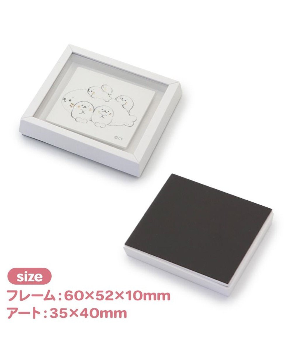 Mother garden しろたん フレームマグネット 10個セット（シークレット1種含む） お楽しみ コレクション 
