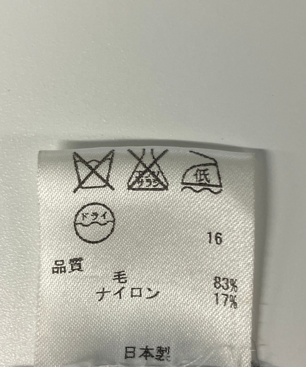 ONWARD Reuse Park 【23区】雑貨 