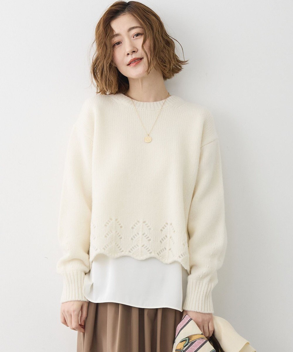 23区 L 【滝沢眞規子さん着用/洗える】レーシーヘムデザイン パフスリーブ ニット 