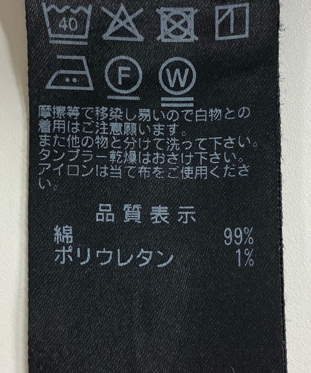 ONWARD Reuse Park 【23区】パンツ秋冬 