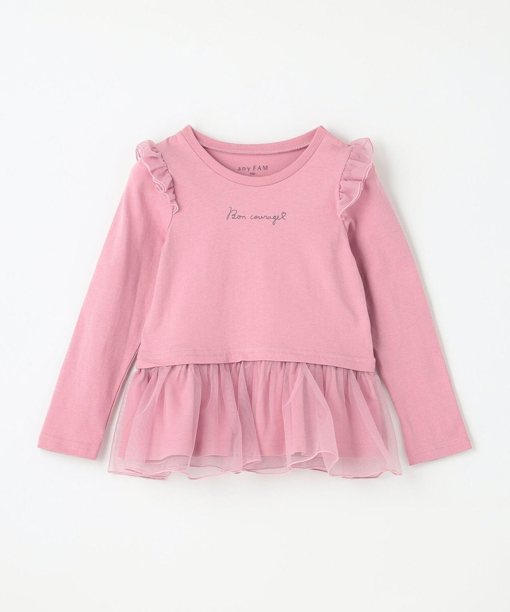 ANY KIDS 裾チュール 長袖 Tシャツ 