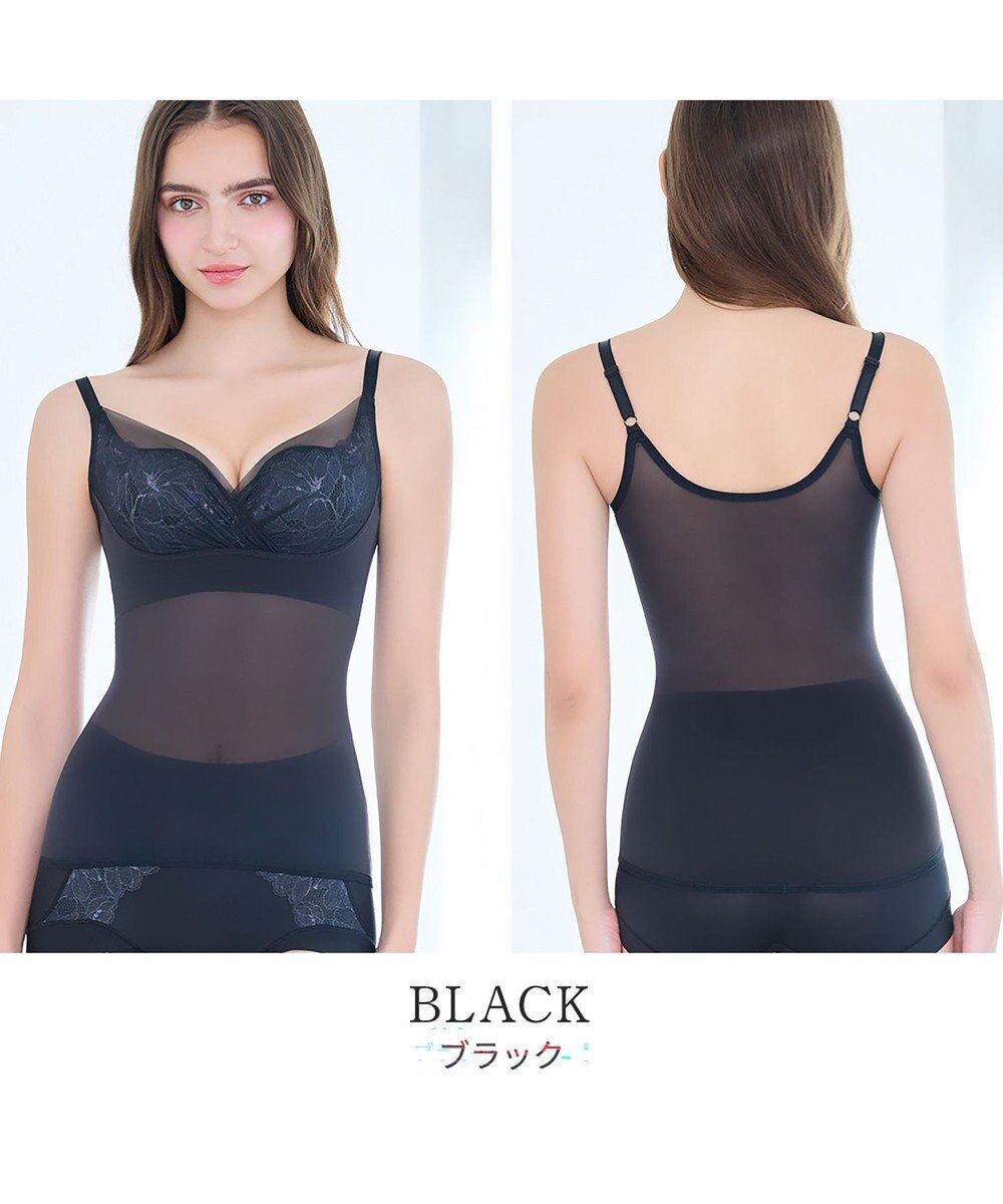 BRADELIS New York 【BRADELIS NewYork peace】　キャッチャーカップソフトエアーブラキャミ26 