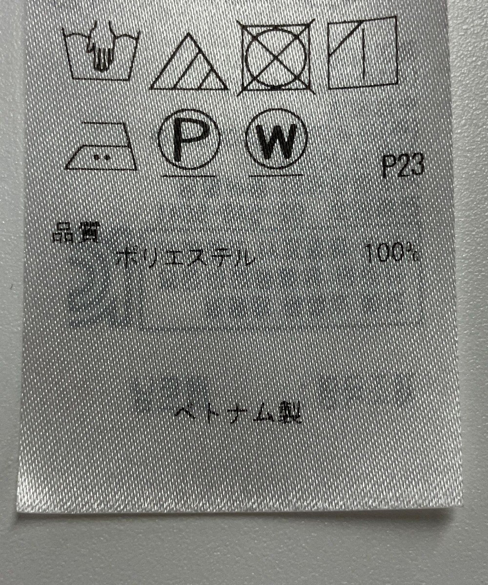 ONWARD Reuse Park 【23区】ワンピース秋冬 