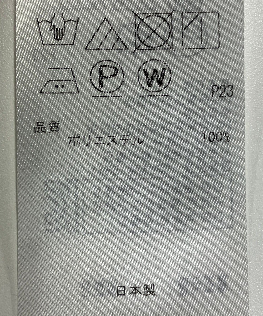 ONWARD Reuse Park 【ICB】ジャケット春夏 