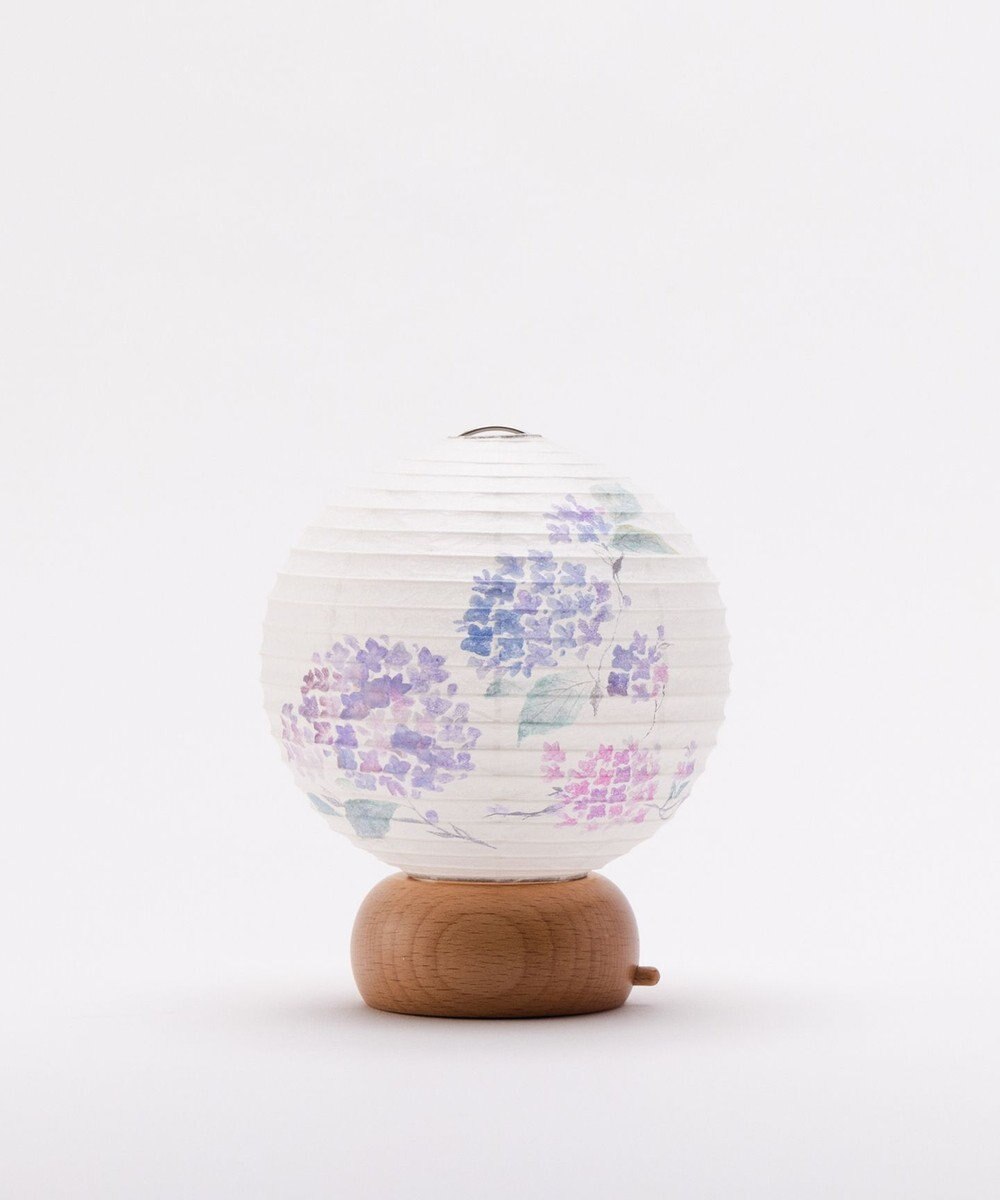 ちょうちん堂 【あかり道】〈手書絵付〉アジサイ ちょうちん ライト 