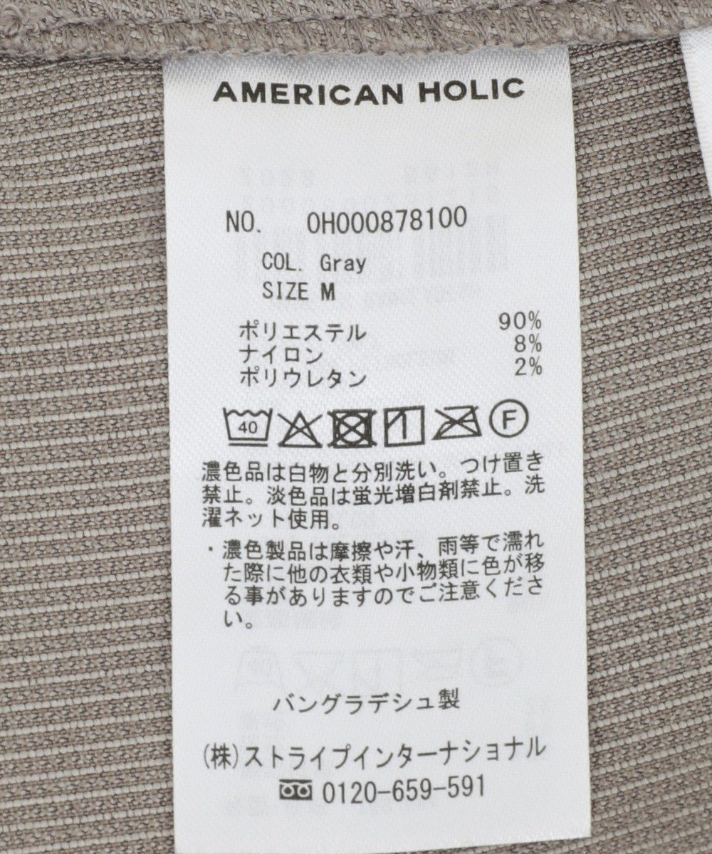 AMERICAN HOLIC コーデュロイベイカータイトスカート 
