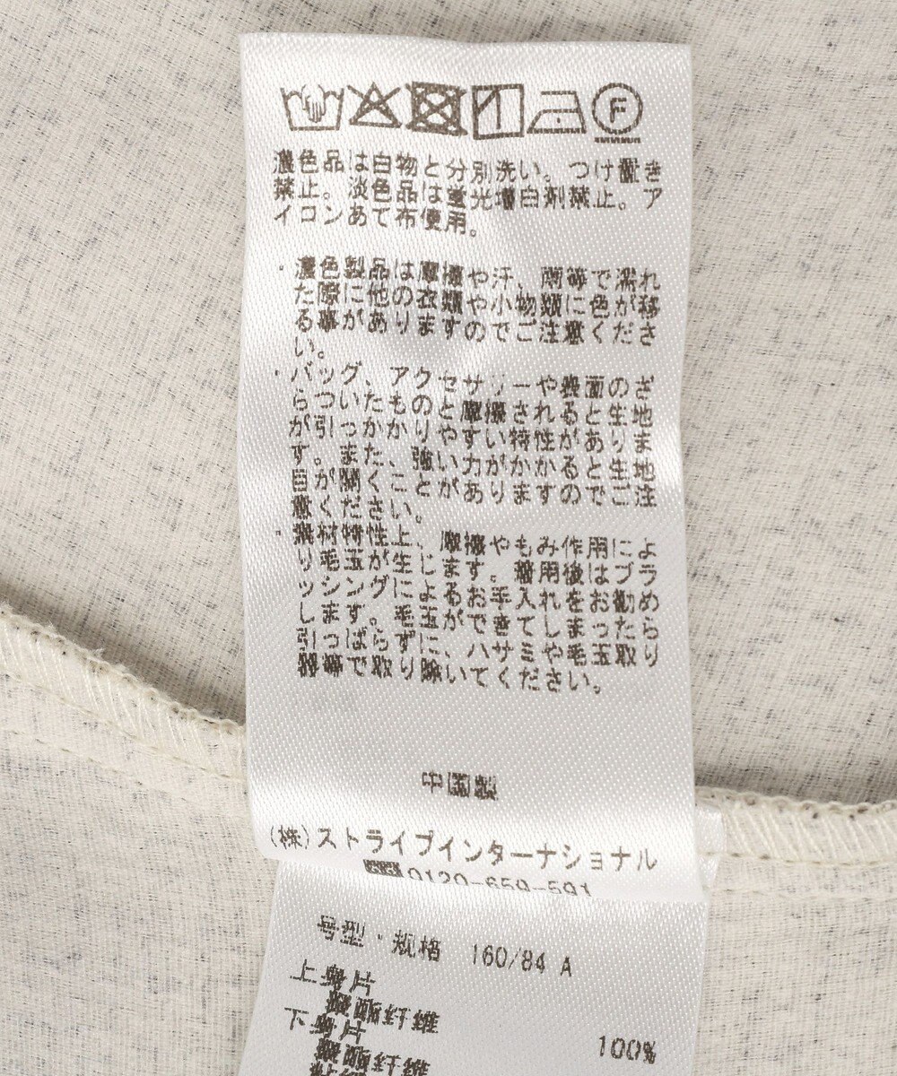 YECCA VECCA ベアドッキングワンピース 