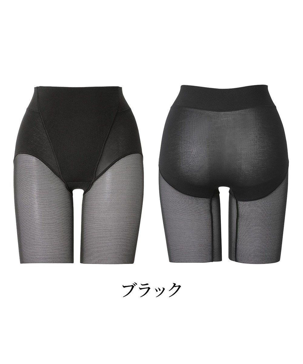 BRADELIS New York 【BRADELIS NewYork peace】綿混楽々dailyシェイプパンツ25 ガードルショーツ 1枚履き可能 ハイウエスト 補正 下着 細見え 