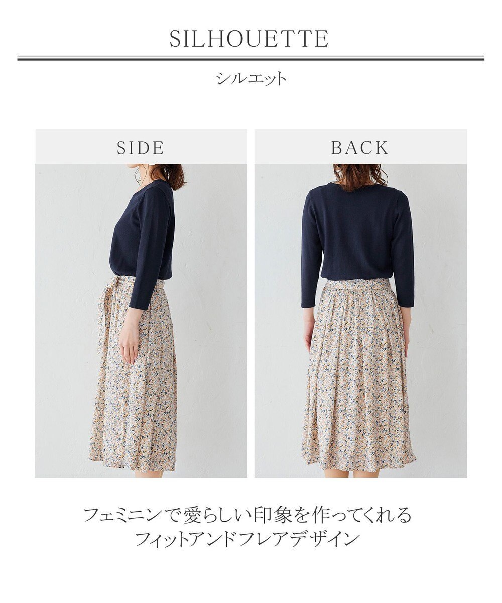 Tiaclasse 【洗える】異素材を組み合わせた花柄ドッキングワンピース 