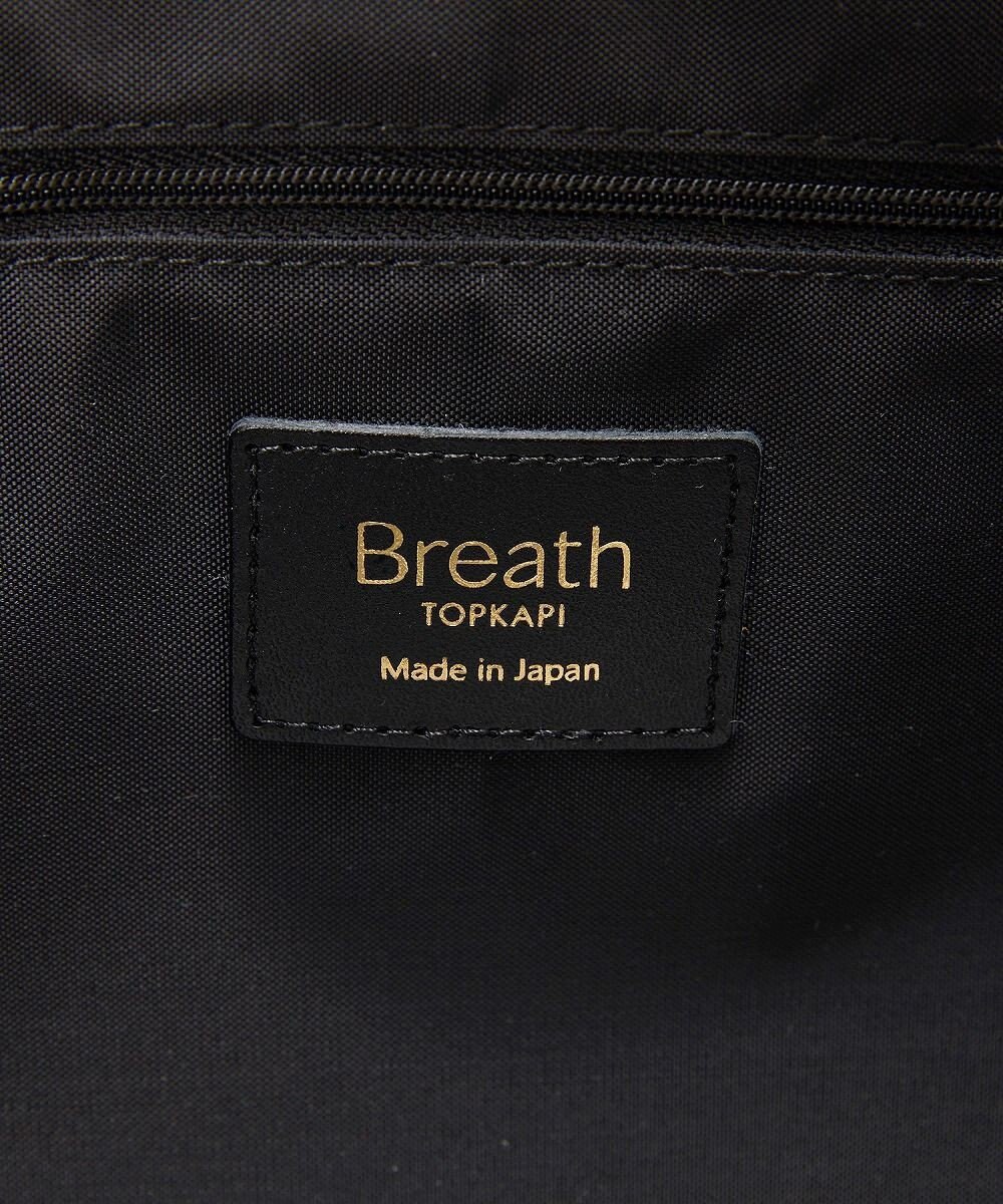TOPKAPI 【Breath TOPKAPI】SCOTCH GRAIN PELICAN スコッチグレインペリカン ボストン バッグ キャリー対応 / 旅行 バッグ 
