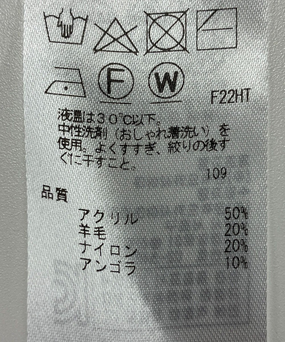 ONWARD Reuse Park 【組曲】ニット秋冬 