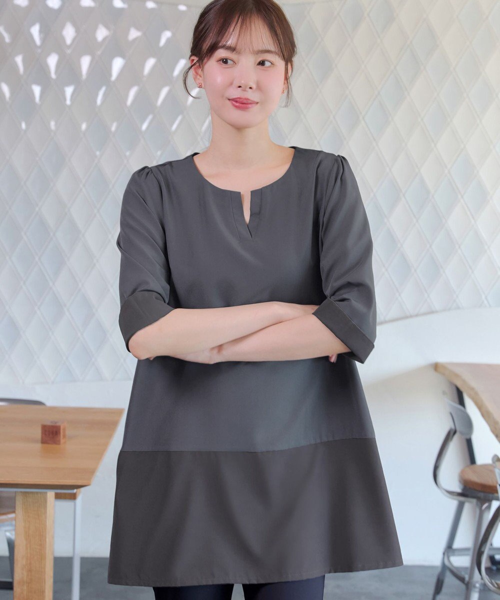 Tiaclasse L 【新色追加】バイカラーチュニック 