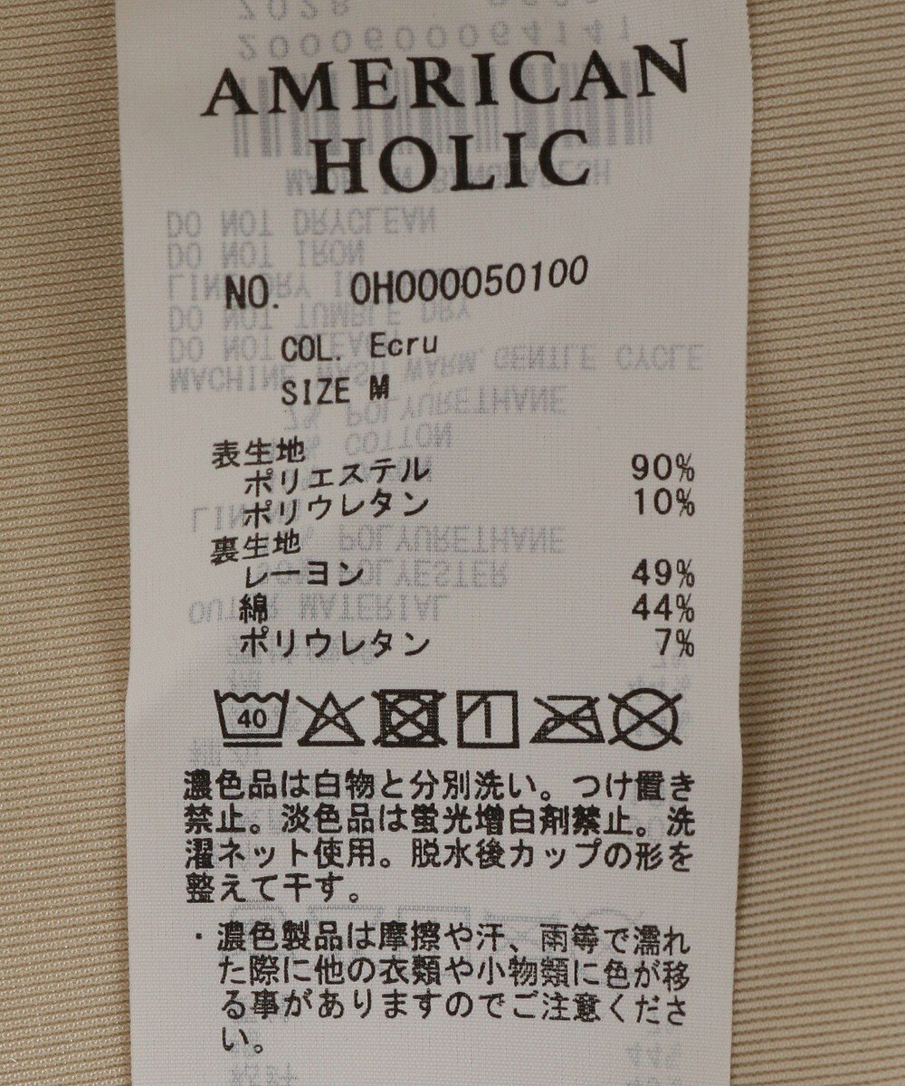 AMERICAN HOLIC カップ付き ベロアショートキャミソール 