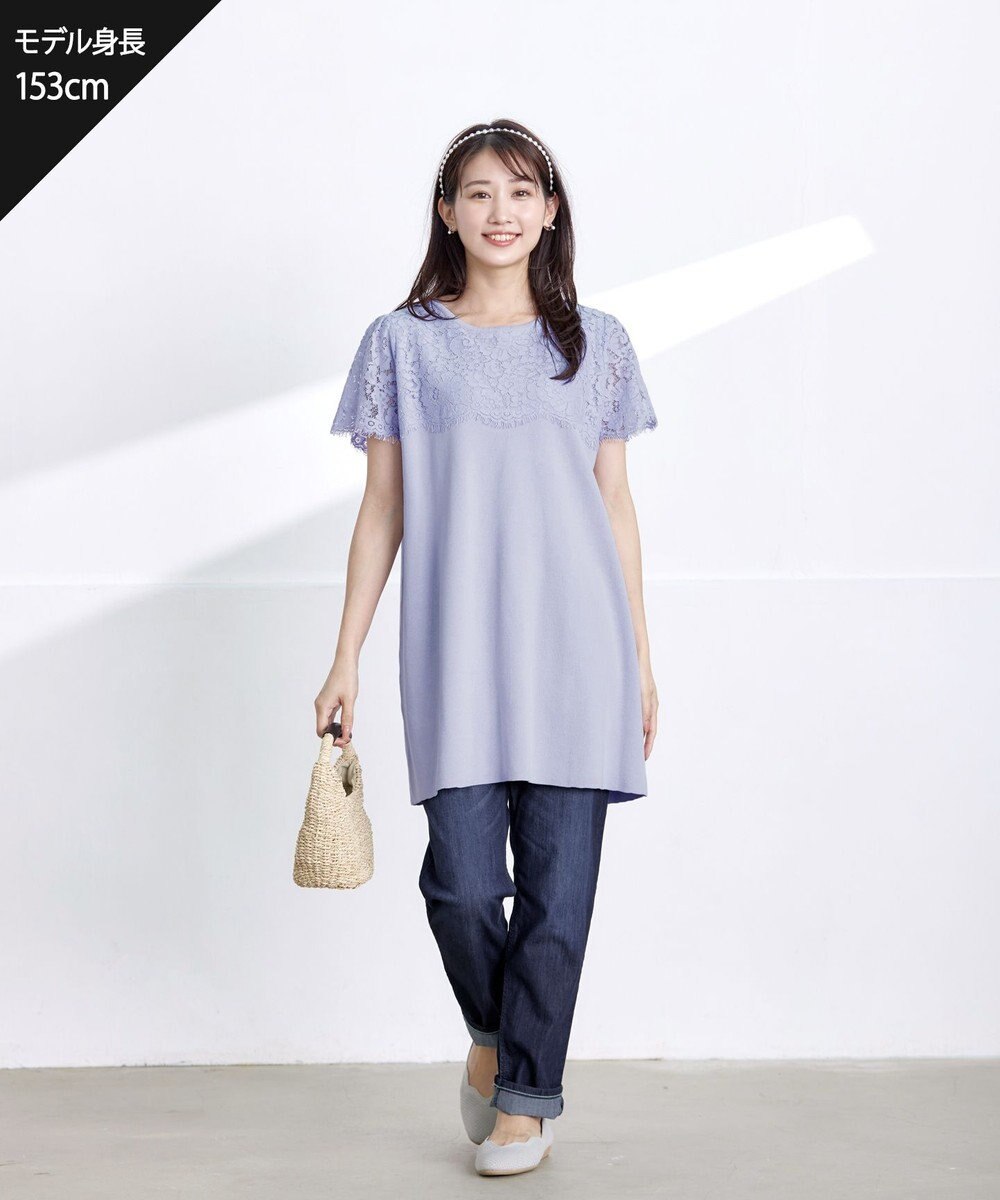 Tiaclasse L 【洗える】レースコンビフレンチスリーブニットチュニック 