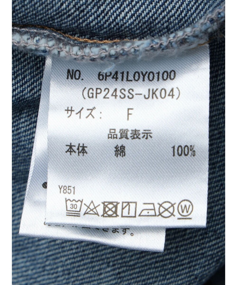 Green Parks ・Ｄｏｕｂｌｅ　Ｆｌａｇｓ　　フリルカラーＧジャン 