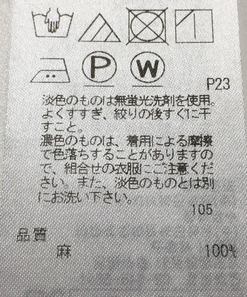 ONWARD Reuse Park 【23区】ブラウス秋冬 