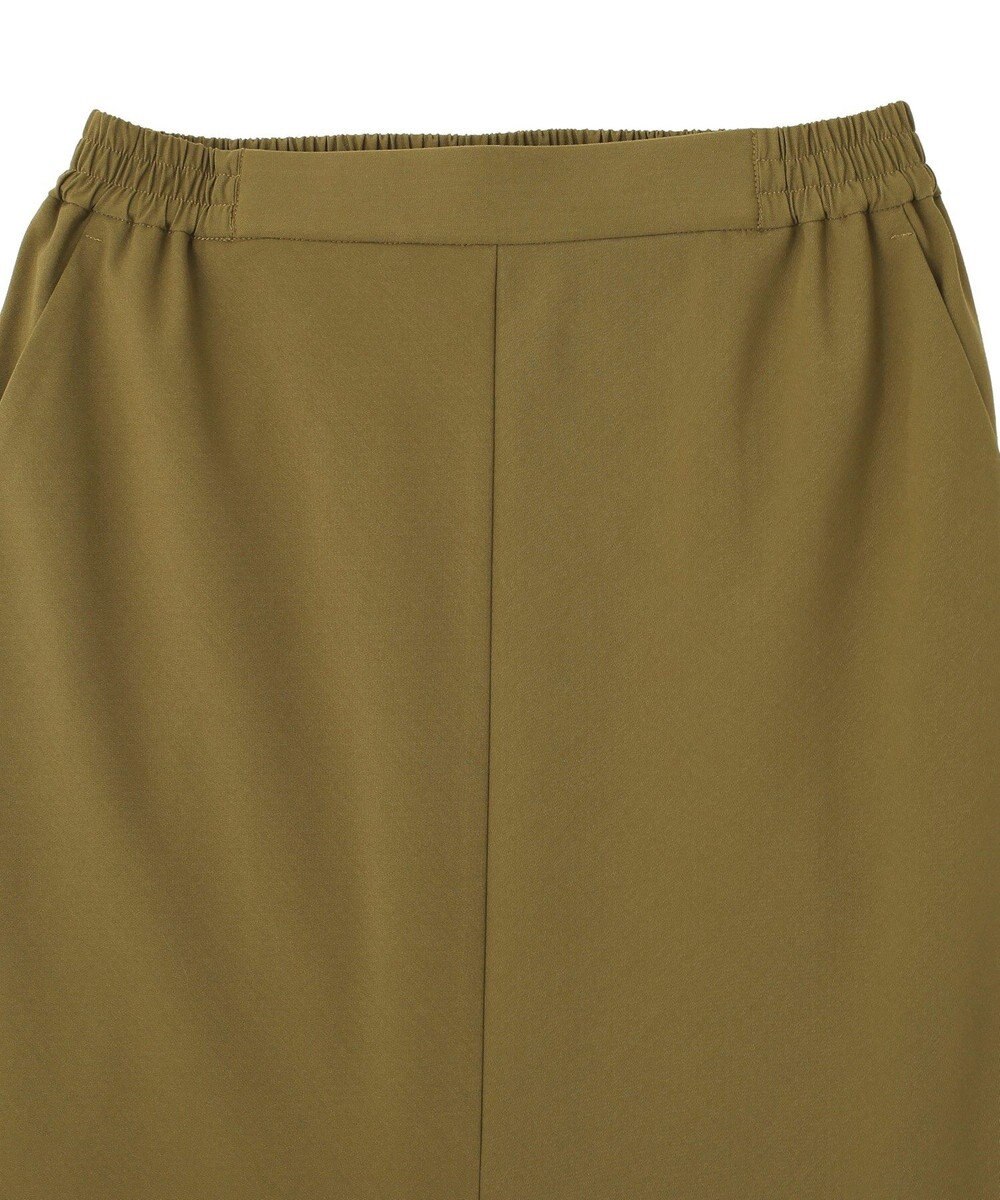 AMERICAN HOLIC 【イージーケア】ナローマーメイドスカート 