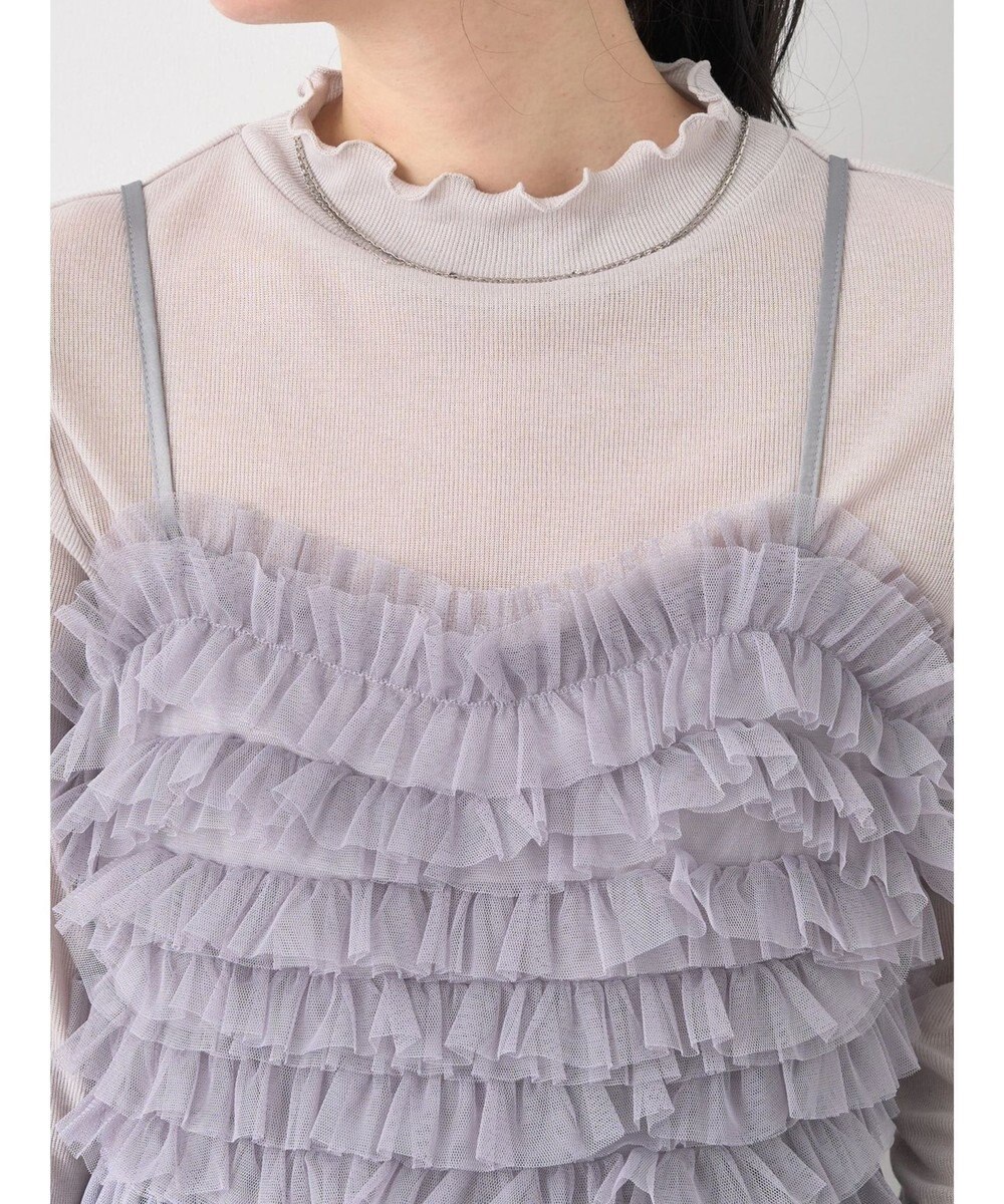 earth music&ecology チュールビスチェ 