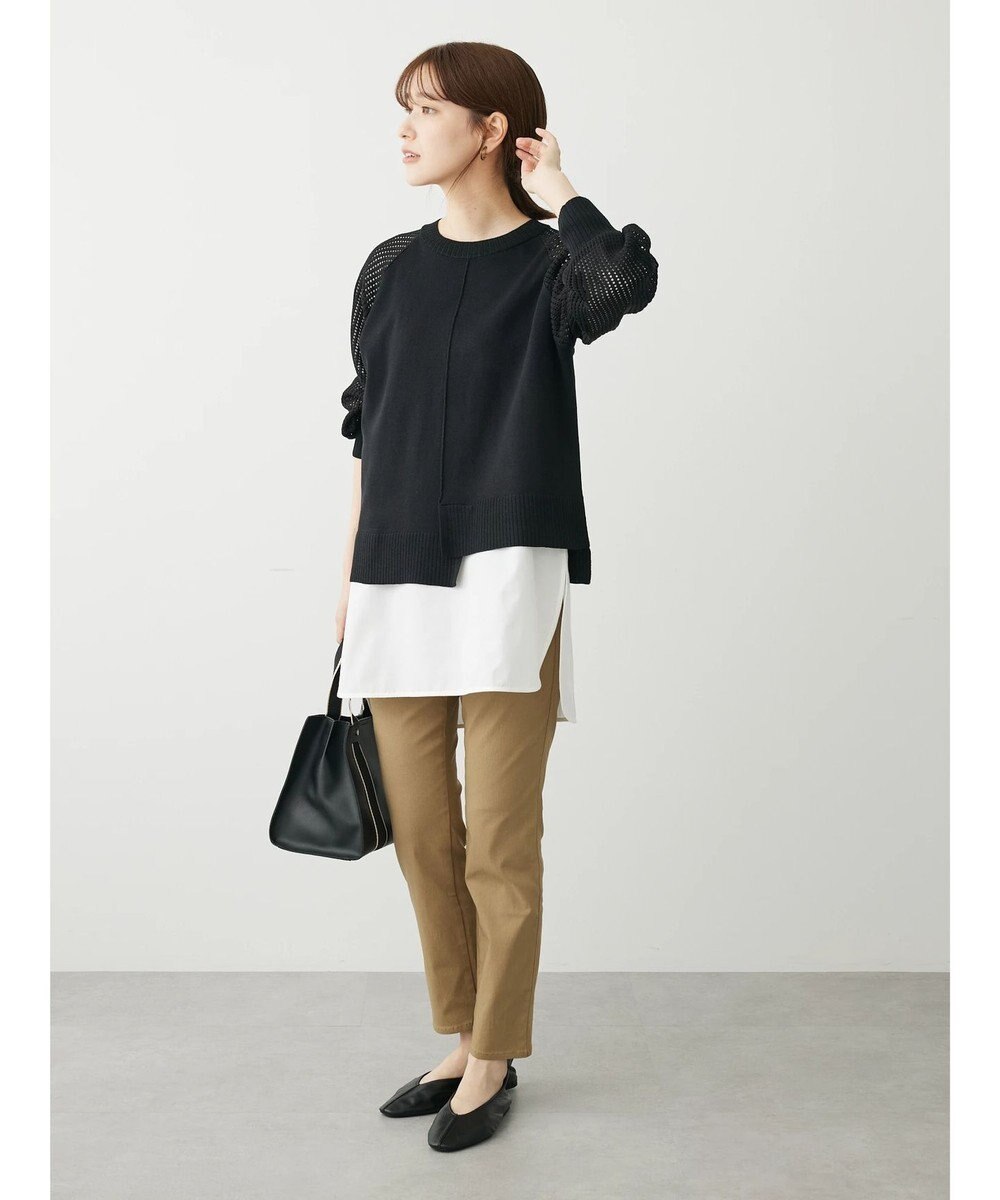 Green Parks ストレッチスキニーパンツ 