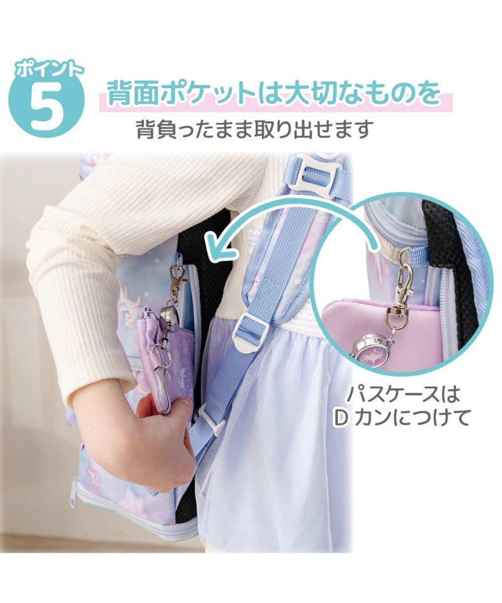 Mother garden マザーガーデン ユニコーン スクエアリュック 【Mサイズ】  《ミルキーウェイ紫》 