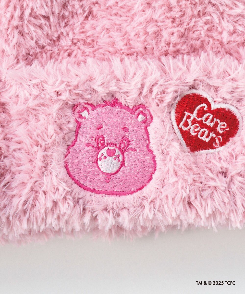MOONBAT Care Bears(ケアベア) ボリュームへアリービーニー ニット帽 帽子 手洗い可能 