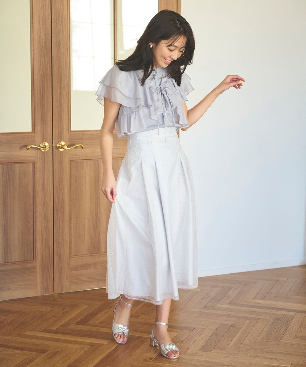 Feroux ダイヤチュール スカート 