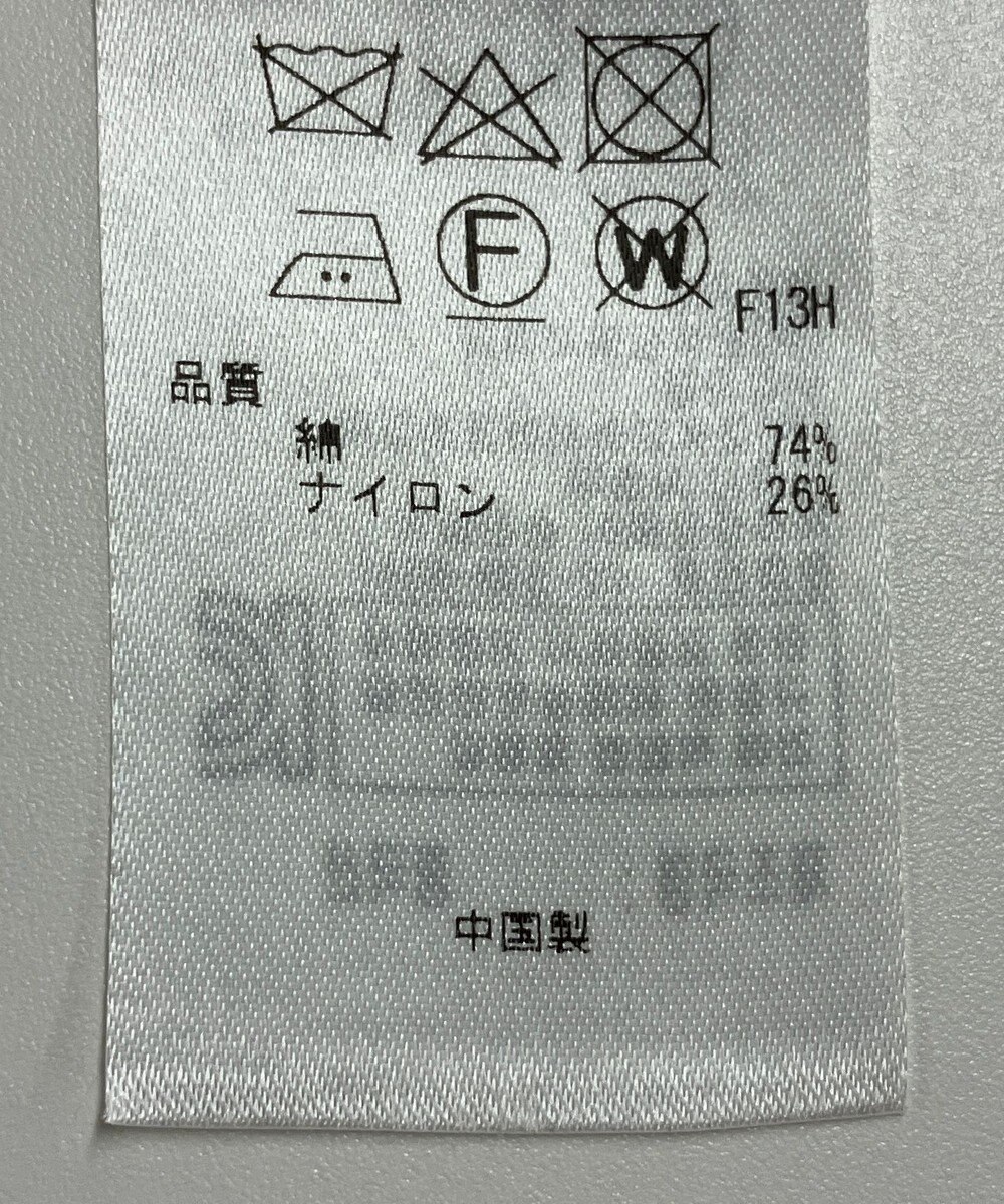 ONWARD Reuse Park 【23区】ニット春夏 