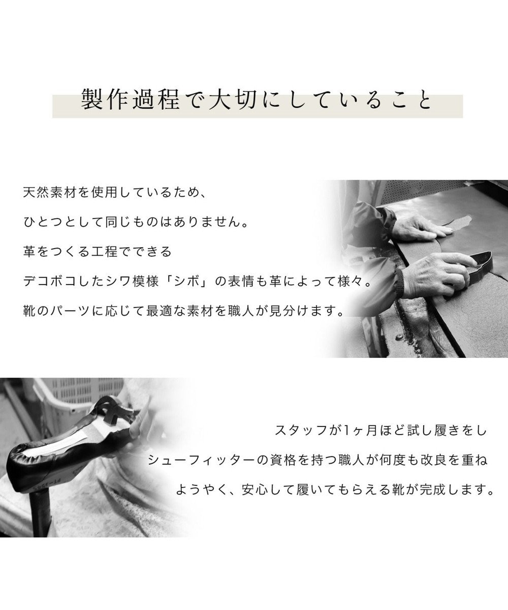 Pointer 日本製 本革ウエッジヒールサンダル 